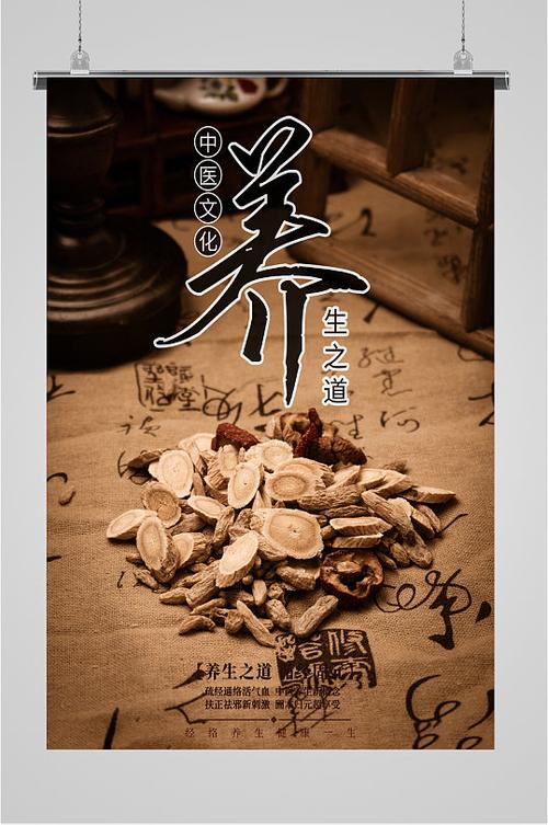 武汉养生优势尽显：从环境到饮食的独特魅力