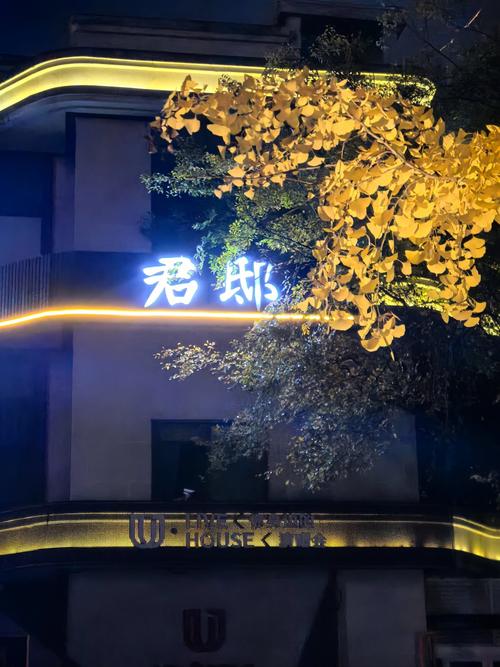 武汉优质养生场所推荐：春熙路老牌馆与高新区新兴疗养中心