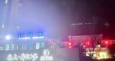 武汉房产销售压力大，深夜求放松，桑拿店体验却遇这些问题？