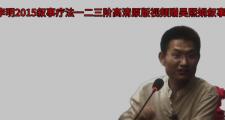 身为资深武汉人,我来讲讲好友李明的桑拿体验及启发