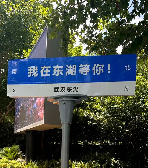 武汉市内休闲好去处_武汉休闲哪里好_武汉休闲景点