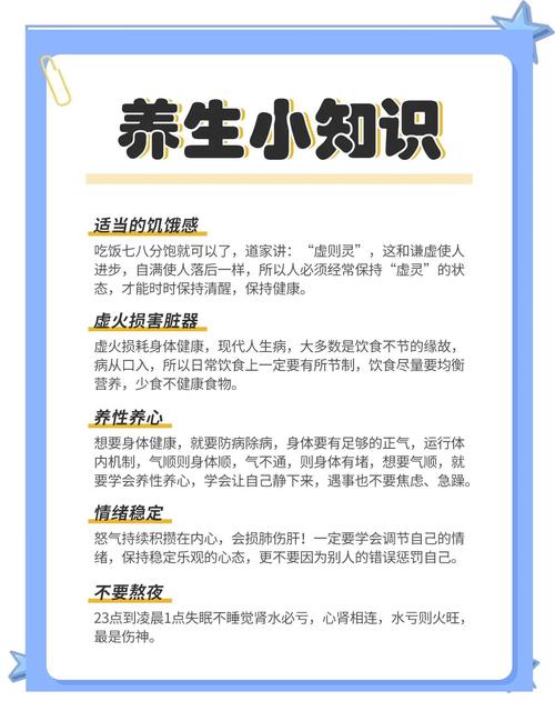 武汉养生sz_武汉性价比最高的养生_武汉养生推荐