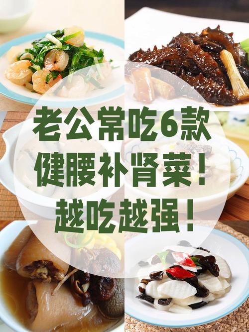 《养生指南》杂志_武汉养生指南_养生指南杂志读者服务中心