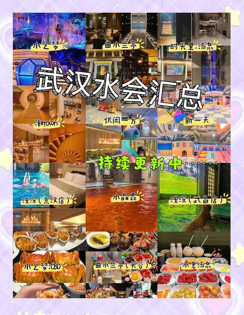 2020武汉桑拿_武汉桑拿会所_武汉哪里有服务好的桑拿