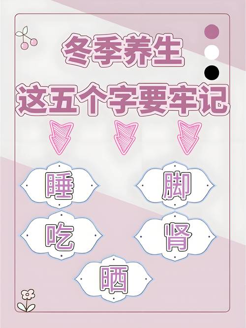 武汉养生指南_养生指南服务中心总部_《养生指南》杂志