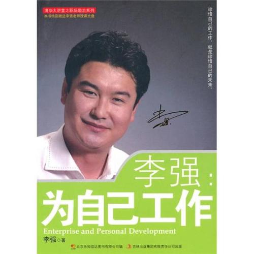 武汉桑拿指南_2021年武汉桑拿_2020武汉桑拿