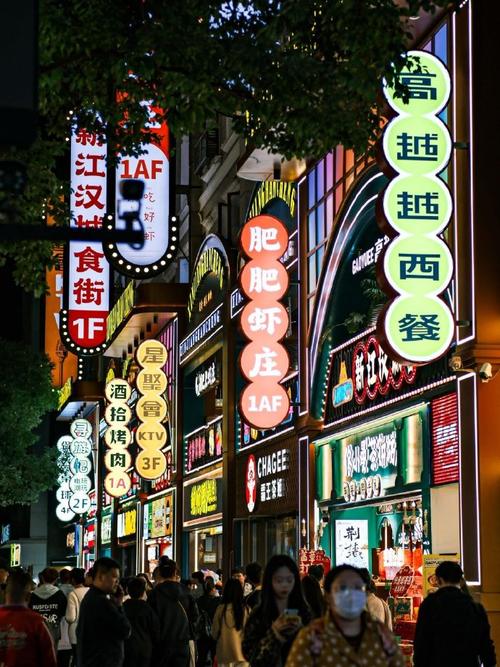 武汉休闲指南_武汉休闲指南_武汉休闲指南