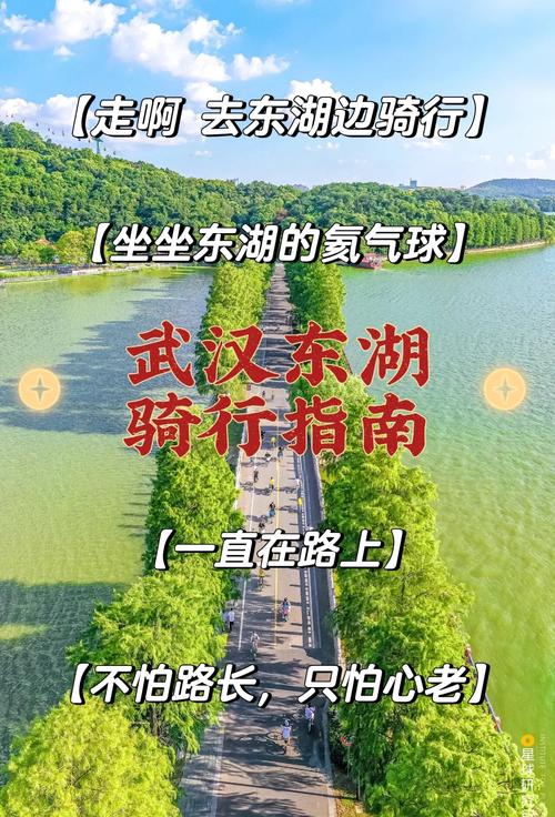 武汉养生哪里好_武汉性价比最高的养生_武汉养生比较好的地方