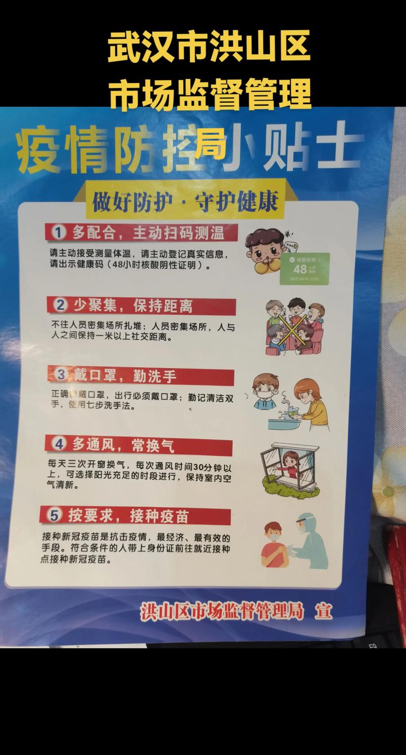 养生指南杂志读者服务中心_武汉养生指南_《养生指南》杂志