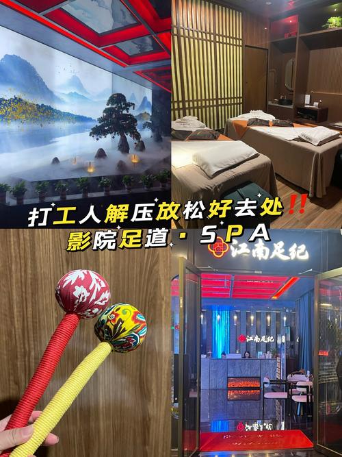 湖北武汉哪里有服务_武汉哪里有服务好的休闲_休闲一方武汉有什么服务