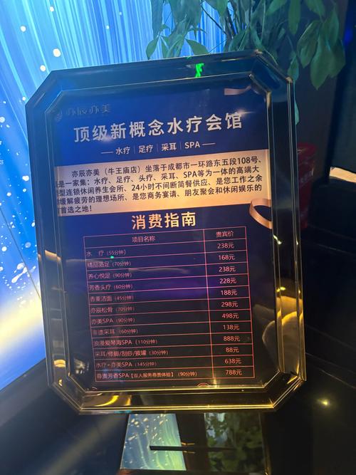 武汉桑拿哪个地方好_武汉桑拿场子推荐_武汉桑拿推荐