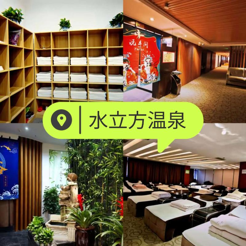 武汉桑拿哪个地方好_武汉桑拿场子推荐_武汉桑拿推荐