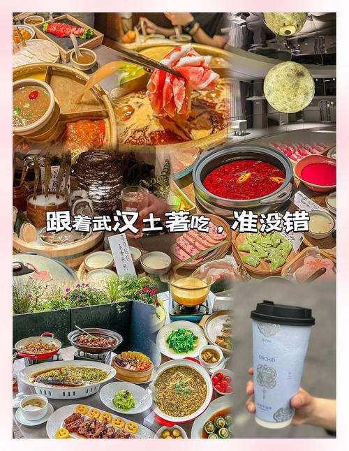 武汉养生效果好不好_武汉养生效果好不好_武汉养生效果好不好
