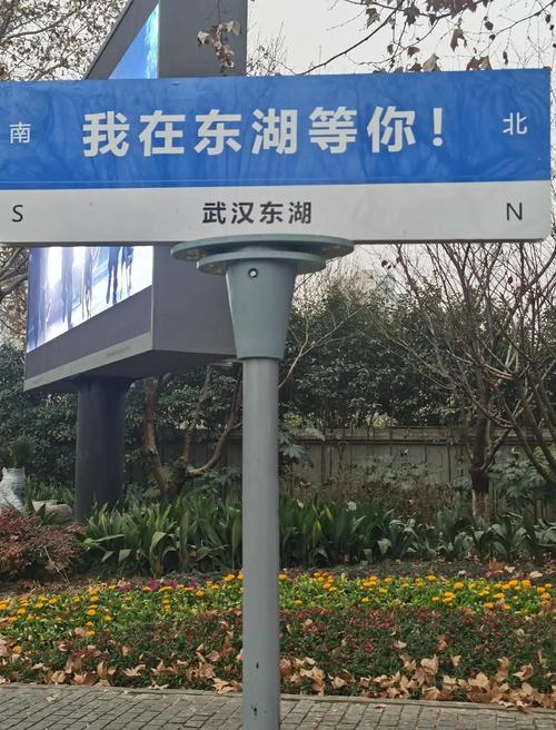 武汉休闲游_武汉休闲哪里好_武汉休闲娱乐好去处