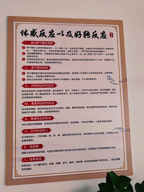 武汉养生推荐_武汉哪里的养生好玩_武汉养生的地方
