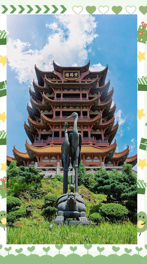 休闲武汉推荐店铺_武汉休闲去处_武汉休闲推荐