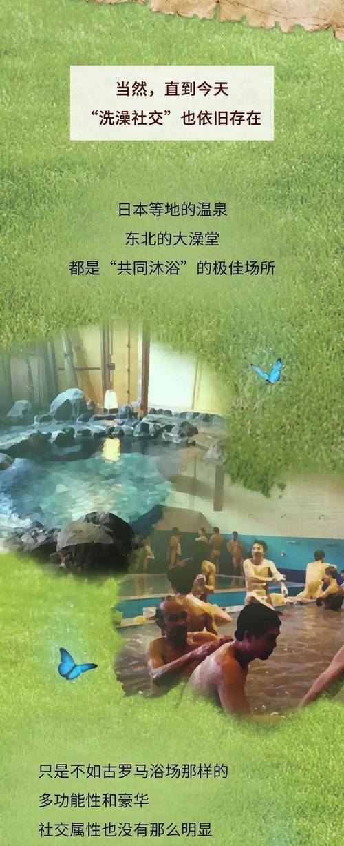 2020武汉桑拿_武汉桑拿指南_武汉桑拿场子推荐