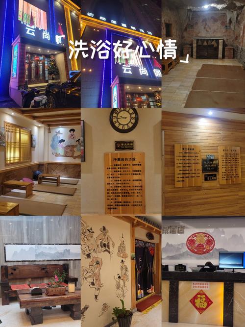 2020武汉桑拿_武汉桑拿场子推荐_武汉桑拿指南