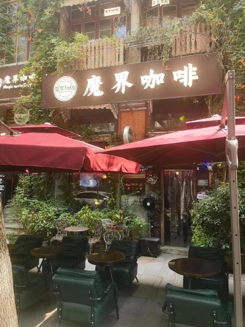 武汉休闲中心_武汉休闲体验_武汉休闲的地方有哪些