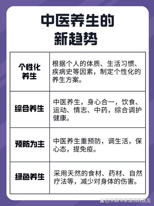 武汉养生效果好不好_武汉养生效果好不好_武汉养生效果好不好