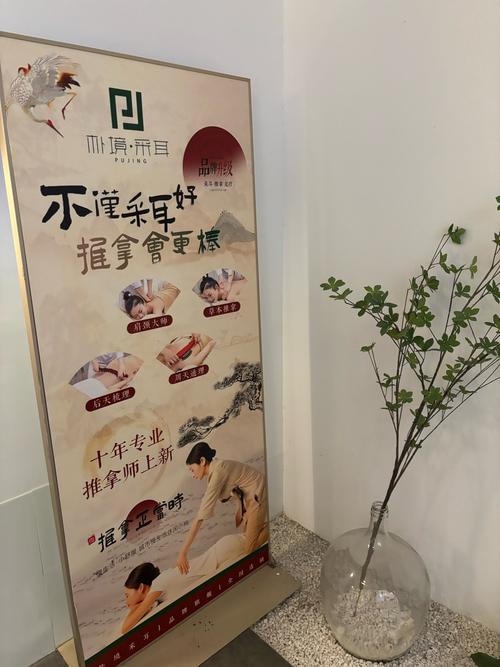 2020武汉桑拿_武汉桑拿店_武汉哪里有服务好的桑拿