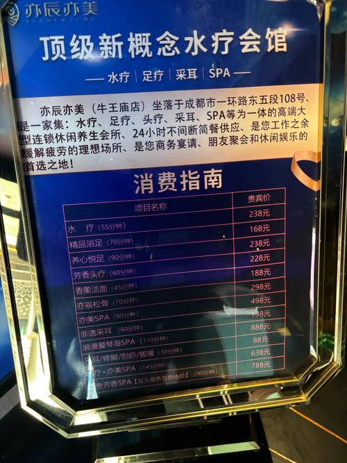 武汉桑拿店_2020武汉桑拿_武汉哪里有服务好的桑拿