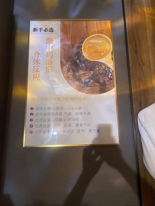 武汉桑拿店_武汉哪里有服务好的桑拿_2020武汉桑拿