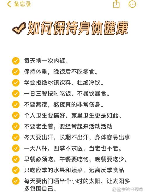 武汉养生指南_养生指南杂志读者服务中心_养生指南服务平台