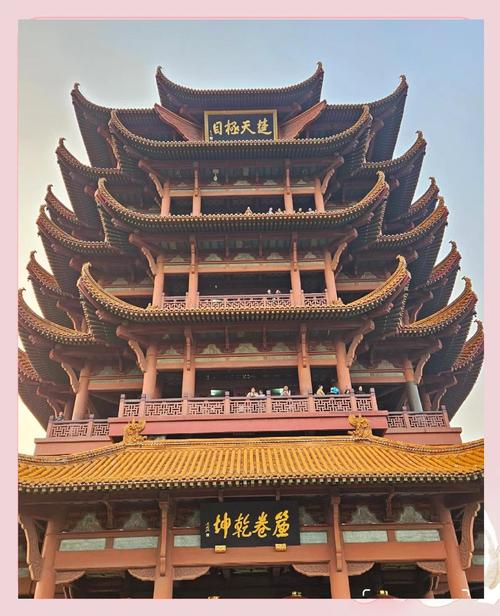 武汉休闲指南_武汉休闲指南_武汉休闲指南