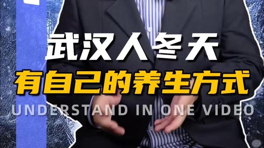 武汉养生效果好不好_武汉养生效果好不好_武汉养生效果好不好