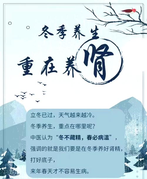 武汉养生之道受瞩目，自然环境与气候利弊待考量