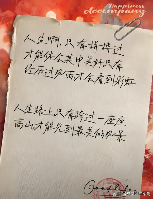武汉休闲效果好不好_武汉休闲效果好不好_武汉休闲效果好不好