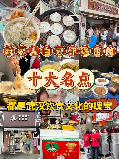 武汉养生效果好不好_武汉养生效果好不好_武汉养生效果好不好