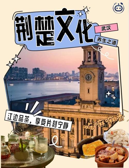 武汉养生效果好不好_武汉养生效果好不好_武汉养生效果好不好