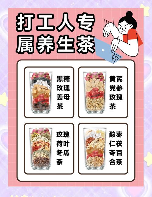 武汉养生指南_养生指南服务中心总部_养生指南杂志读者服务中心