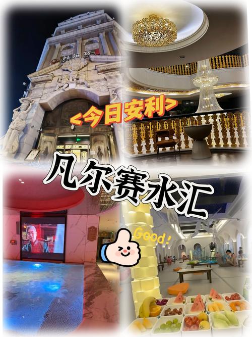 武汉桑拿会所_武汉哪里有服务好的桑拿_2020武汉桑拿
