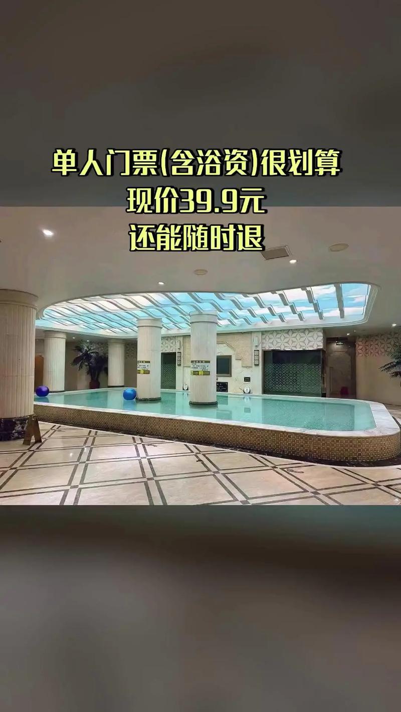 武汉桑拿会所_2020武汉桑拿_武汉哪里有服务好的桑拿