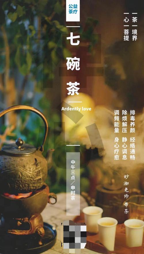 武汉养生sz_武汉养生工作室_武汉养生体验