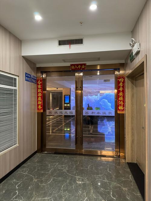 桑拿武汉_2020武汉桑拿_武汉桑拿效果好不好